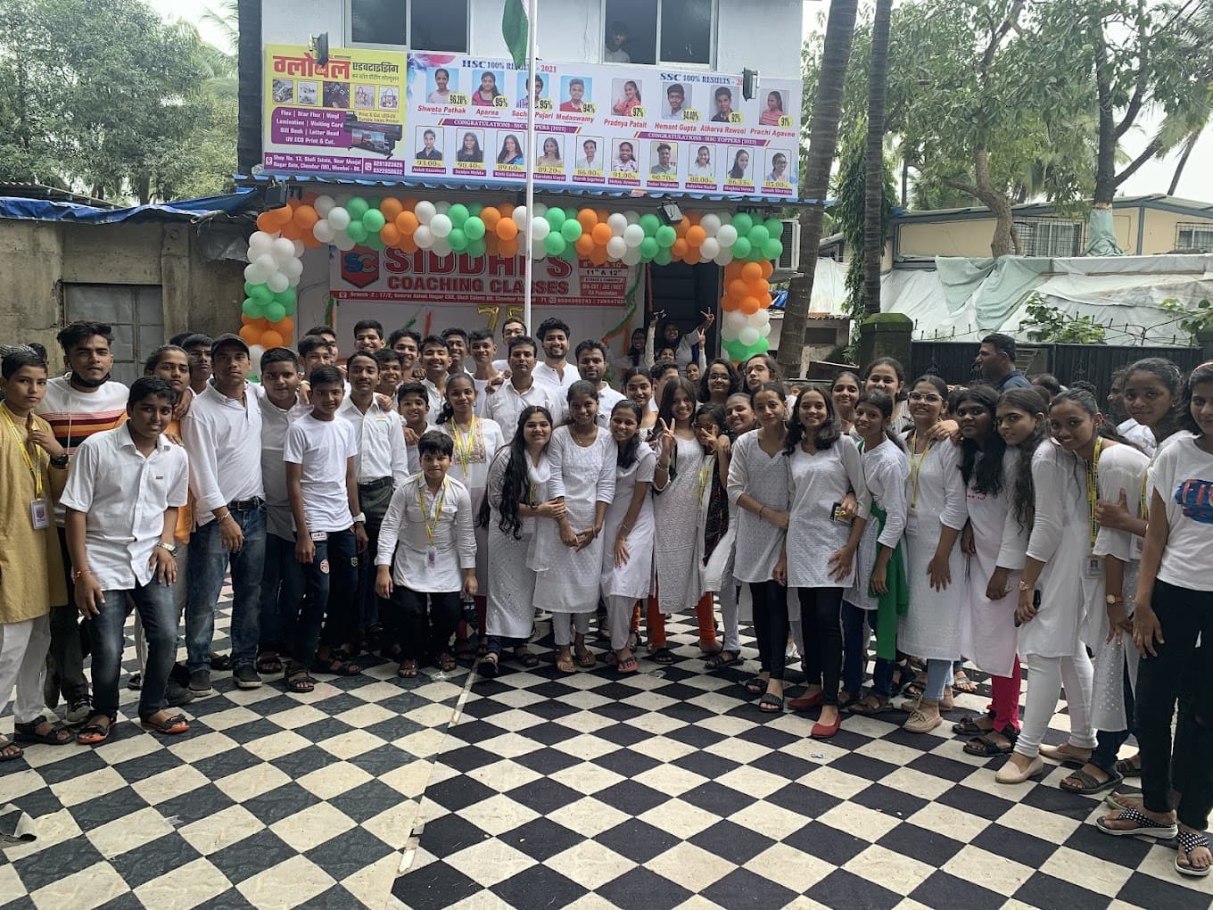 Siddhi's Coaching Classes Siddhi's Coaching photo 6